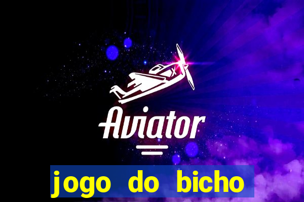 jogo do bicho preferida matinal